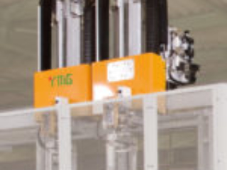 Portal Pórtico de opciones de sistemas de transferencia Sugino JCC