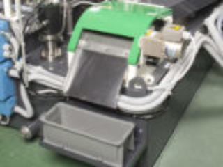 Separador magnético - Opción de tanque primario Opción de separador magnético auxiliar Sugino JCC