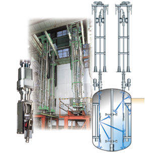 Reactor Rinsning Chemical Reactor Cleaning Systems - Sugino Corp.