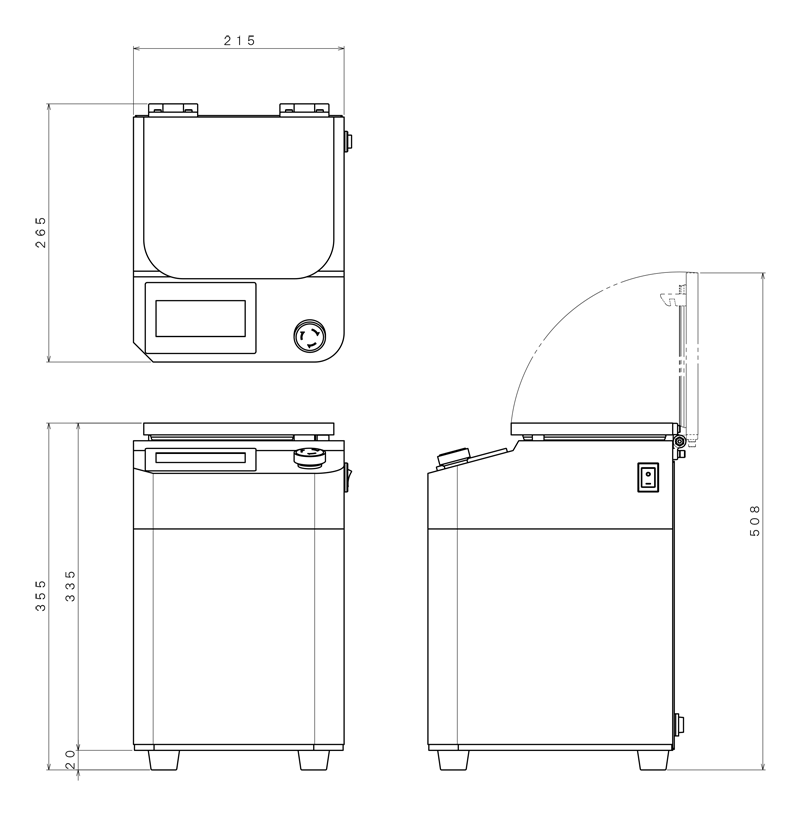 sugino HM-50se hi merger dimensions