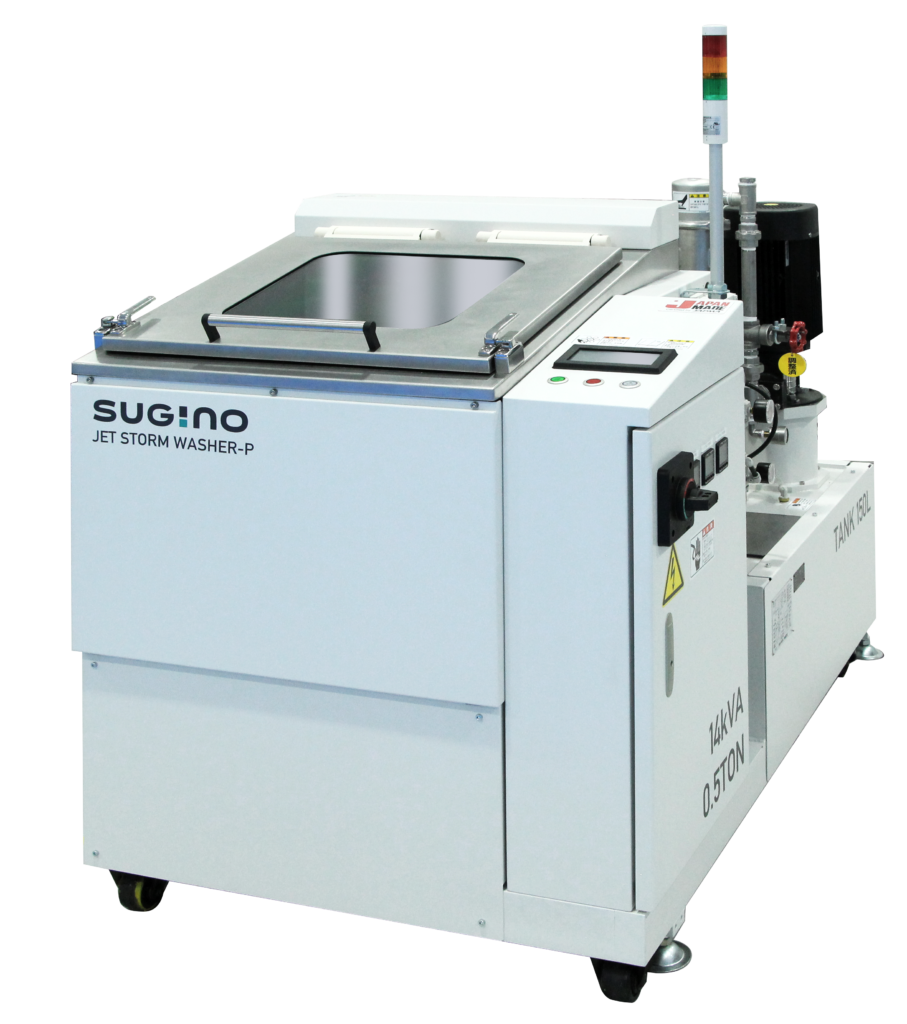 Die Jet Storm Washer von Sugino ist eine kleine, leistungsstarke Teilewaschanlage für Metallkomponenten.