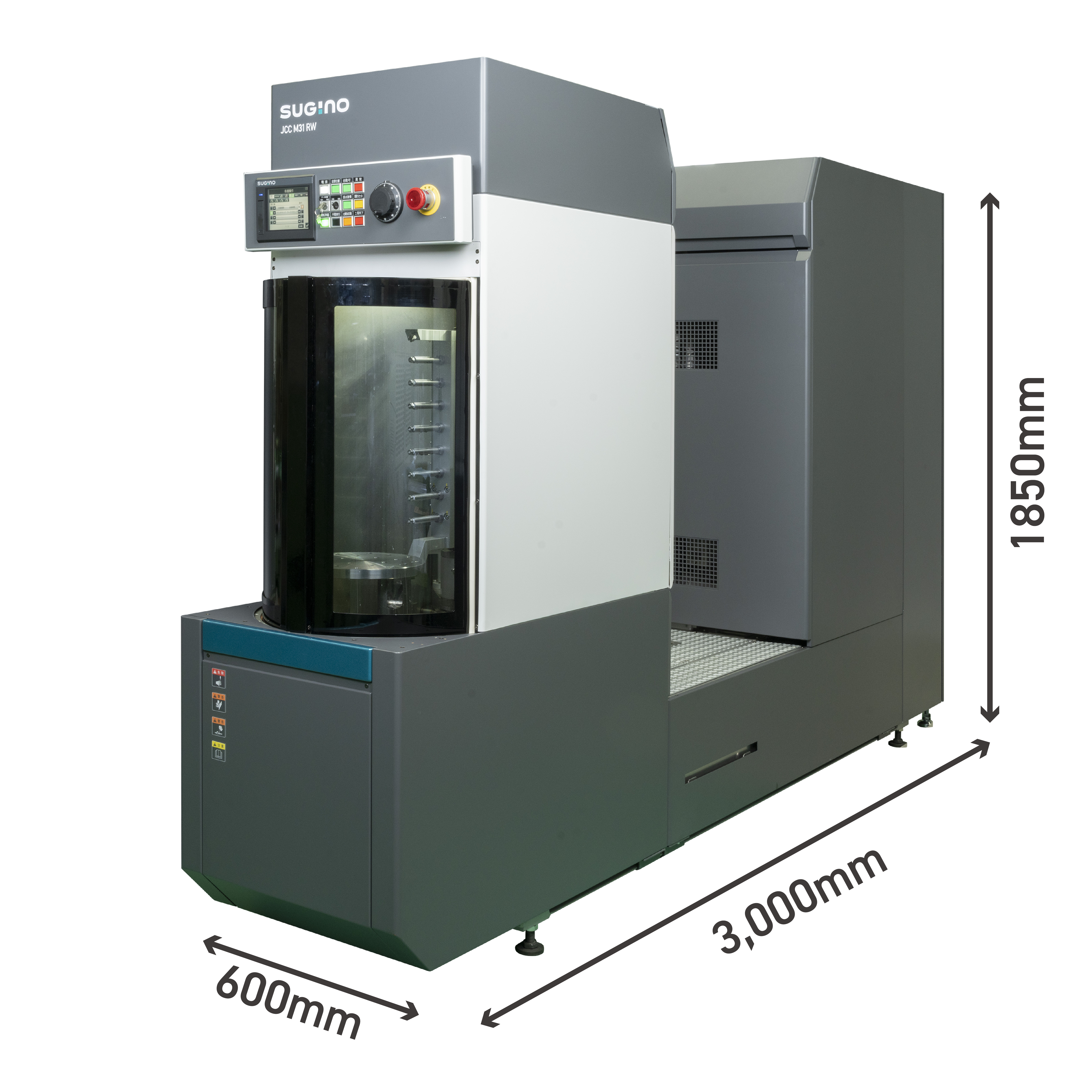 Diagram of compact size of the modular parts washer from Sugino Corp.