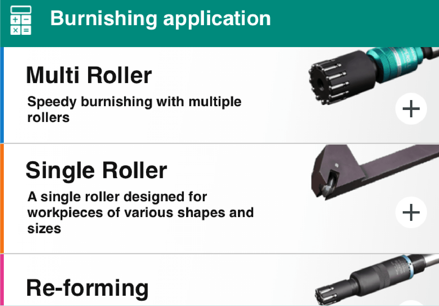Choose the tool type within the Sugino Superoll Selector Software