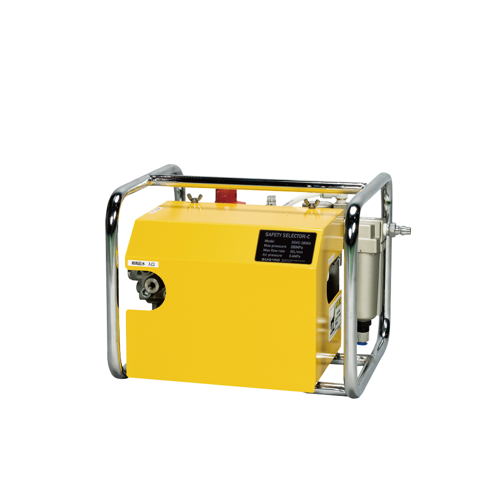 Sugino's air-driven ultra-high pressure water control valve to ensure safety when spraying and stopping