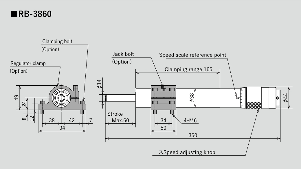 Dimensions for Sugino Hydrospeed regulator spring type units