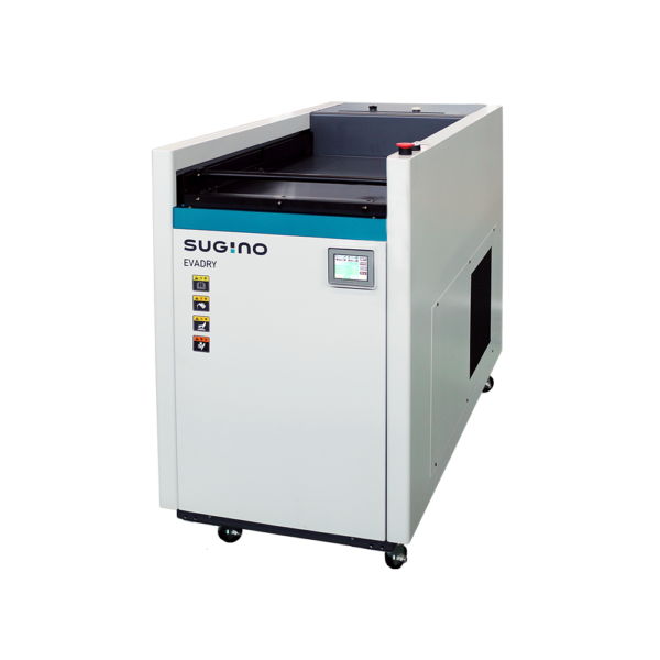 Sugino Evadry compact and effective small parts drying unit